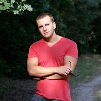 Отзыв от Эрик - виза ДТВ